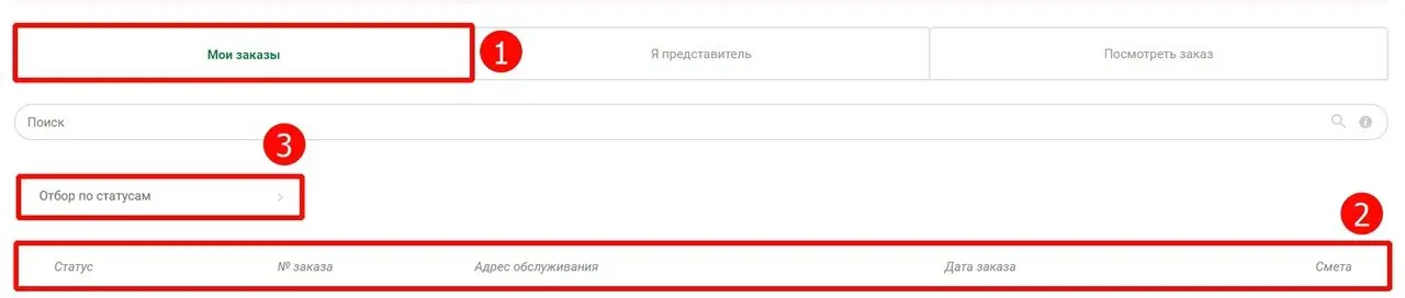 4gmy3n_Mi98.jpg?size=1280x272&quality=96&sign=7315a74c74d8f23ec8ece64a3118a59f&type=album