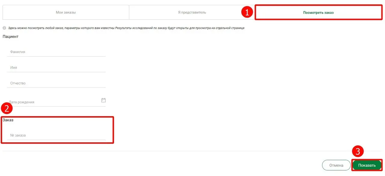 J6F4ePsBGRY.jpg?size=1280x585&quality=96&sign=1bf27f1a96d51a5034536b4b142cff3e&type=album