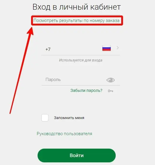 lv9oHPb8TfI.jpg?size=528x564&quality=96&sign=a05e392f033026d1502ee2e6748846c2&type=album
