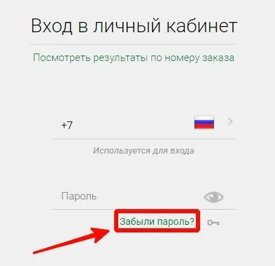 wnI9l9FI1dA.jpg?size=400x388&quality=96&sign=57b65e7b7586004d5b15b86047bd178c&type=album