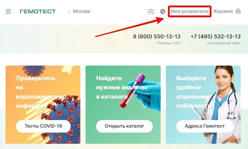 _X9rkEJavIs.jpg?size=849x509&quality=96&sign=9c65869deb93674a9cb3c682aa5ce238&type=album